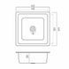 Комплект кухонной мойки Platinum 4040 RUBA pl74555 фото 3