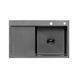 Кухонная мойка Kroner KRP Schwarze - 7849RHM PVD (3.0/1.0 мм) CV025279 фото 1