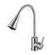 Змішувач для кухні Agua Elposo-INOX031 CV035457 фото 3