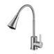 Змішувач для кухні Agua Elposo-INOX031 CV035457 фото 2
