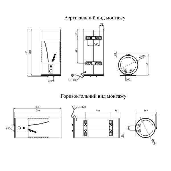 Водонагрівач Kroner Runder K50VH2-D з сухим ТЕНом CV034361 фото