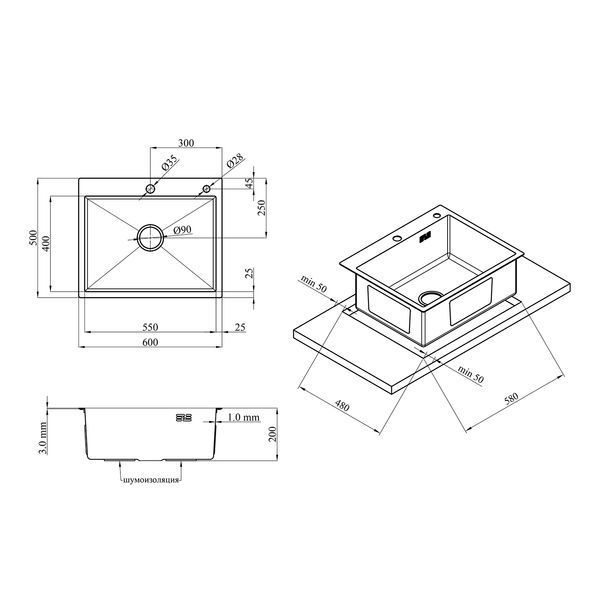 Комплект кухонної мийки Kroner KRP Geb&uuml;rstet - 6050HM ST4302 ST52258 фото