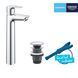 Смеситель для раковины Grohe QuickFix StartEdge XL-Size 23777001 с донным клапаном CV030592 фото 1