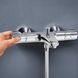 Комплект змішувачів для ванної кімнати з термостатом Grohe QuickFix UA202304TS CV030620 фото 18