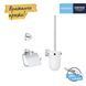 Набор аксессуаров для ванной комнаты Grohe QuickFix Start 3 в 1 41204000 CV031772 фото 3