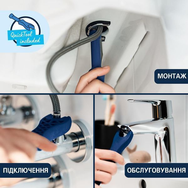 Смеситель для раковины Grohe QuickFix Dice S-Size 1018570000 с донным клапаном CV036199 фото
