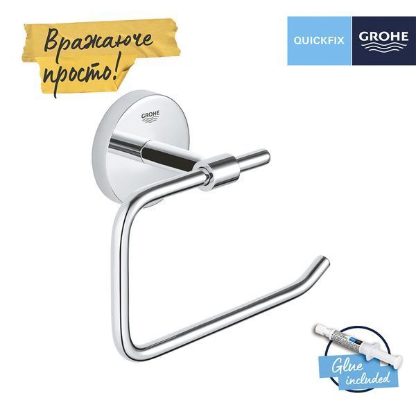 Держатель для туалетной бумаги Grohe QuickFix Start Cosmopolitan 41165000 CV031782 фото