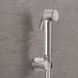Набор для гигиенического душа Grohe Tempesta-F Trigger Spray 30 26352000 CV031955 фото 3