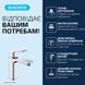 Смеситель для раковины Grohe QuickFix Dice S-Size 1018570000 с донным клапаном CV036199 фото 3