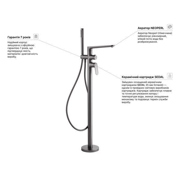 Смеситель для ванны Kroner Element 211339-5301 CV035961 фото