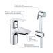 Набор для гигиенического душа со смесителем Grohe QuickFix StartEdge S-Size 23773001 CV030591 фото 6