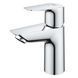 Набор для гигиенического душа со смесителем Grohe QuickFix StartEdge S-Size 23773001 CV030591 фото 4
