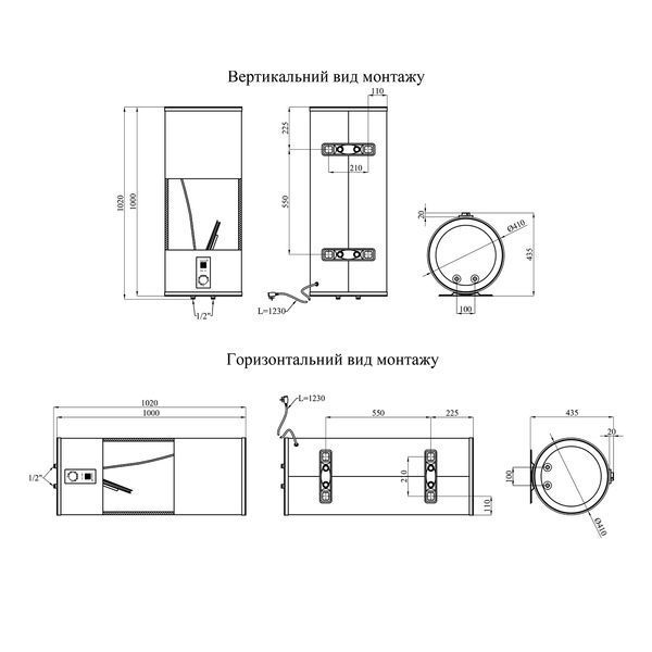 Водонагрівач Kroner Runder K100VH2-D з сухим ТЕНом CV034363 фото