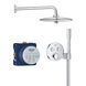 Душова система прихованого монтажу Grohe QuickFix Precision SmartControl 34878000 CV033884 фото 1