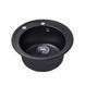 Кухонная мойка Kroner KRP Komposit SCH - 510 CV027405 фото 2