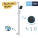Душовий гарнітур Grohe QuickFix Vitalio Comfort 110 26932001 CV033229 фото 5