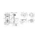 Комплект 4 в 1: Инсталляция Grohe Rapid SL 3 в 1 38772001 + Унитаз безободковый Kroner Oker WHI533536 RIMLESS с сиденьем Slim Duroplast / Soft-close / Quick relase KO533536WHIR (38772001KO533536) CV033828 фото 8