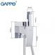 Встраиваемый гигиенический душ GAPPO G7207-8, белый/хром 459 фото 2