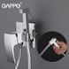 Встраиваемый гигиенический душ GAPPO G7207-8, белый/хром 459 фото 3