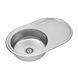 Кухонна мийка Kroner KRP Satin - 7750 (0.6 мм) CV022787 фото 3