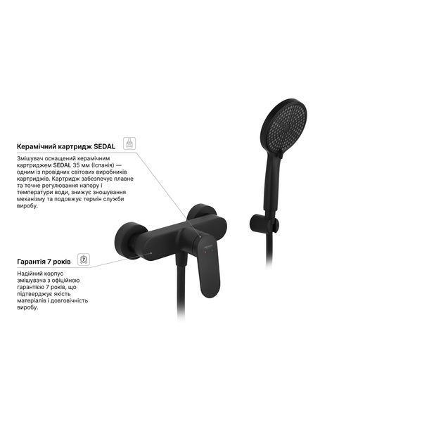 Смеситель для душа Kroner Element 211411-3801 CV035967 фото