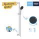 Душевой гарнитур Grohe QuickFix Vitalio Start 110 26955001 CV033233 фото 5