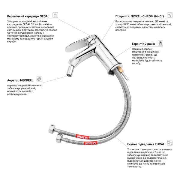 Змішувач для біде Kroner Element 211210-0101 CV035996 фото