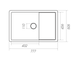 Гранитная мойка для кухни Platinum 7850 CUBE матовая Айвори 3883 фото 4