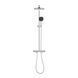 Душова система термостатична Grohe QuickFix Vitalio Comfort System 250 Cube 26696001 CV033235 фото 4