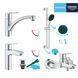 Набор смесителей 4 в 1 для ванной комнаты и кухни Grohe QuickFix Start M-Size UA202301KE CV030617 фото 16