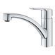 Набор смесителей 4 в 1 для ванной комнаты и кухни Grohe QuickFix Start M-Size UA202301KE CV030617 фото 6
