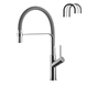 Смеситель для кухни с гибким изливом Pllen&oacute; Lazio GRA12 nichel spazzolato ST430012 фото 1