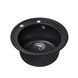 Кухонная мойка Kroner KRP Komposit GRB - 510 CV027408 фото 2