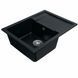 Комплект кухонной мойки Platinum 6550 INTENSO pl74871 фото 4