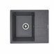 Гранітна мийка для кухні Platinum 5851 ARIA матова Мікс 3997 фото 1