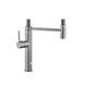 Смеситель для кухни Kroner KRP Ersel - GRP03999 CV033803 фото 5