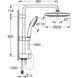 Душова система Grohe QuickFix Vitalio Start 250 266802431 CV033961 фото 2