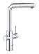 GROHE Blue Home Стартовий комплект, L-вилив (31539000) 31539000 фото 2