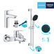 Комплект змішувачів для ванної кімнати Grohe QuickFix Start UA202301MQ CV030619 фото 3