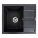 Гранитная мойка для кухни Platinum ARIA 5851 матовая Карбон 48908 фото 1