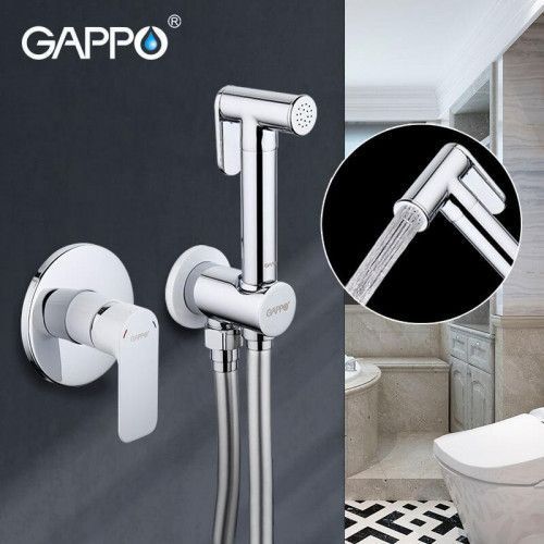 Вбудований гігієнічний душ GAPPO G7248, білий/хром 464 фото