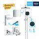 Набор смесителей 3 в 1 для ванной комнаты Grohe QuickFix Start M-Size UA202305RM CV030621 фото 11