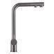 Смеситель для кухни с подключением к фильтру Kroner KRP Edelstahl Klassisch - PVD03811 CV036609 фото 6