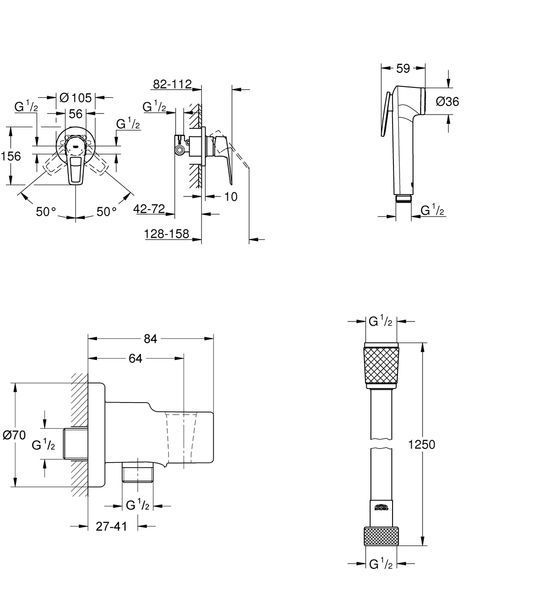 Гігієнічний душ BauLoop New UA11104201 Grohe 29042001+28105001+27512001+28628000 фото
