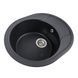Гранітна мийка для кухні Platinum 5847 ONYX матовий Карбон 39963 фото 2