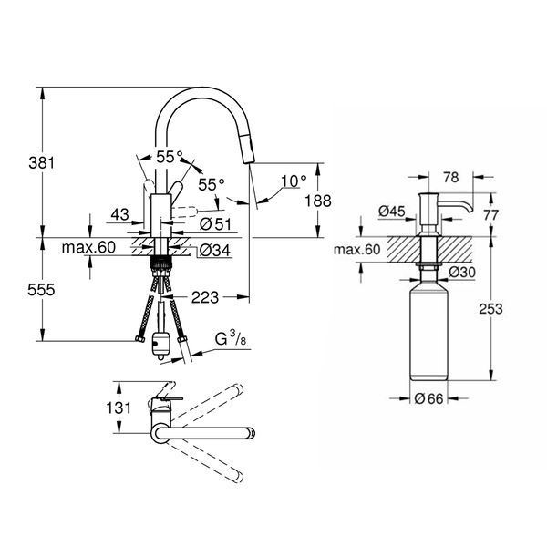 Набор Grohe QuickFix Get UA31484QF7: смеситель для кухни Get 31484001 с дозатором Authentic 40537000 CV030611 фото