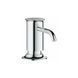 Набор Grohe QuickFix Get UA31484QF7: смеситель для кухни Get 31484001 с дозатором Authentic 40537000 CV030611 фото 4