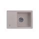 Кухонна мийка Kroner KRP Komposit COL - 6243 CV031059 фото 1
