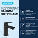 Смеситель для раковины Grohe QuickFix Dice S-Size 1018572430 с донным клапаном CV036200 фото 3