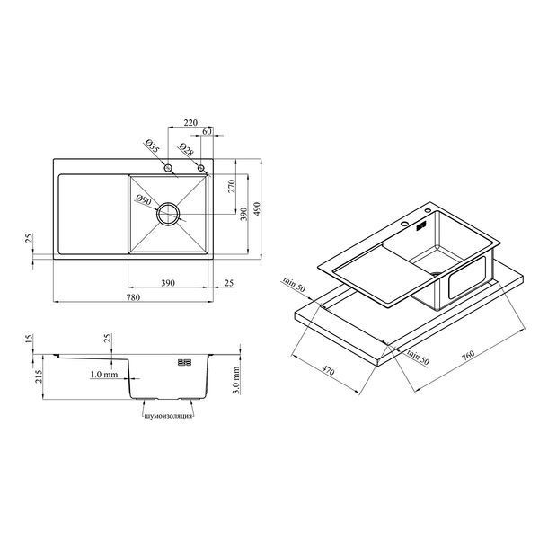 Комплект кухонной мойки KRP Geb&uuml;rstet - 7849RHM ST4301 ST825250 фото